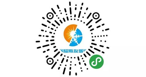 在文山微信小程序開發設計，找我們就對啦！