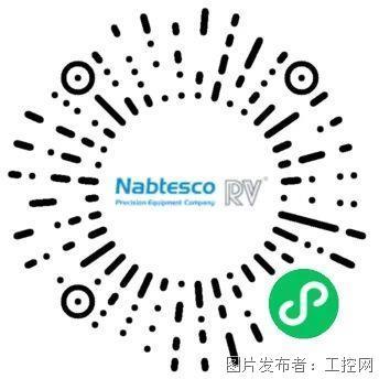 精密減速機浜松新工廠盛大開工，開啟智造新篇章