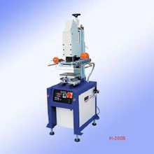 H 200B 氣動(dòng)平面燙金機(jī) 高效與精準(zhǔn)的完美結(jié)合